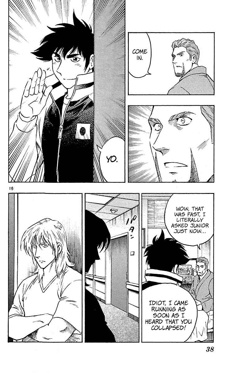 Chapter 579 - Page 16