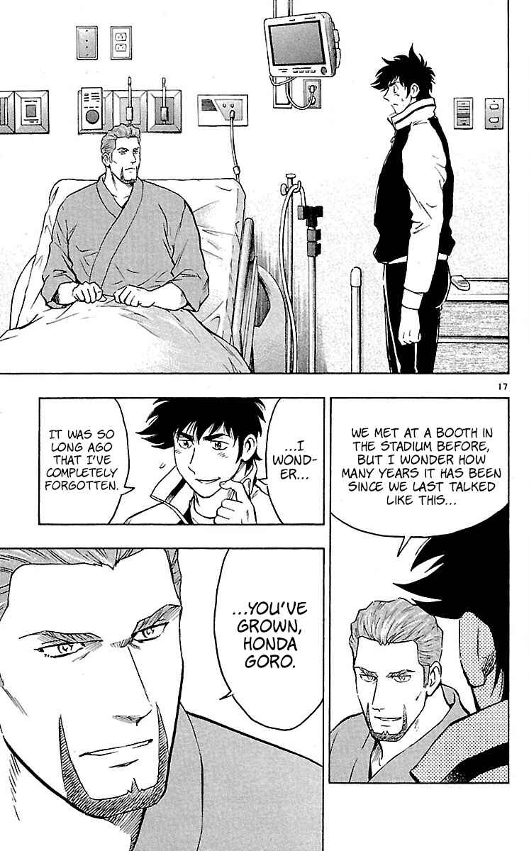 Chapter 579 - Page 17