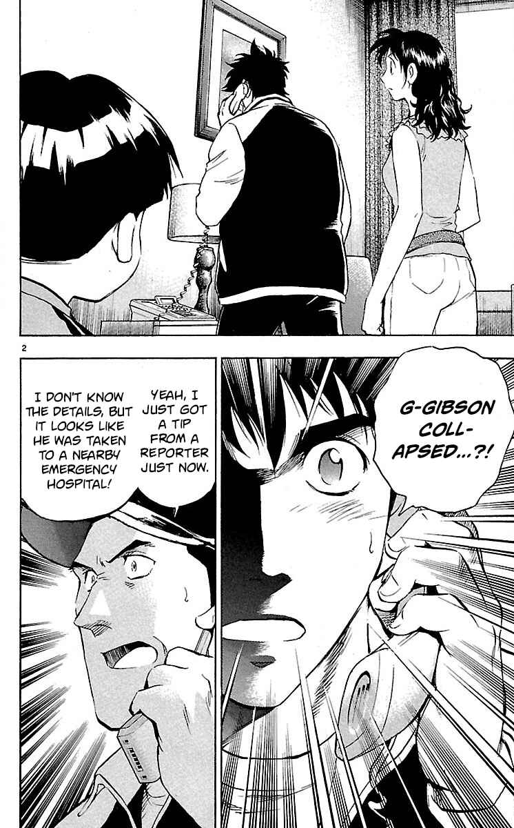 Chapter 579 - Page 2
