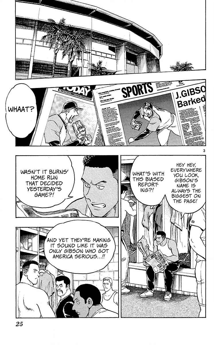 Chapter 579 - Page 3