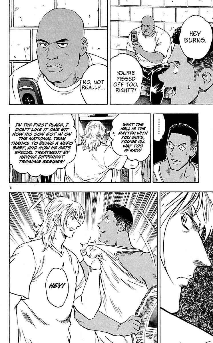 Chapter 579 - Page 4