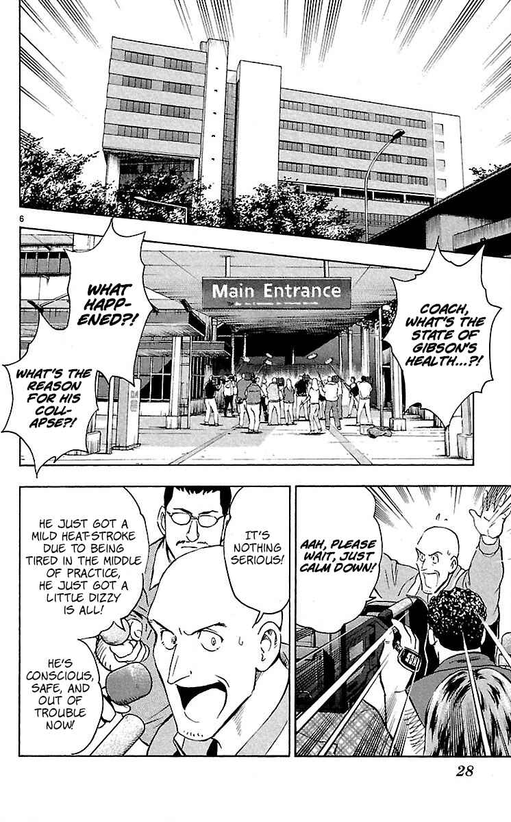 Chapter 579 - Page 6