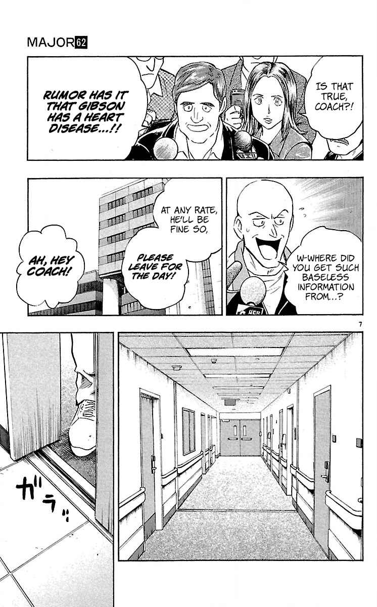 Chapter 579 - Page 7