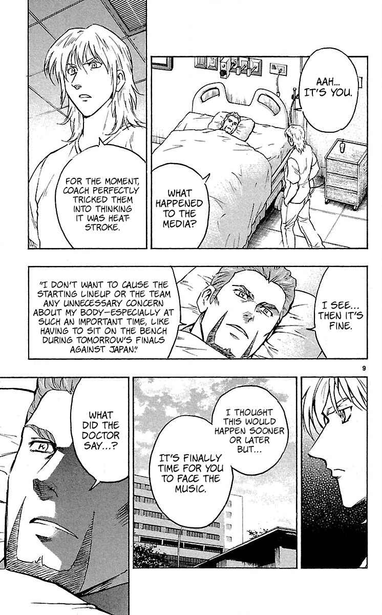 Chapter 579 - Page 9