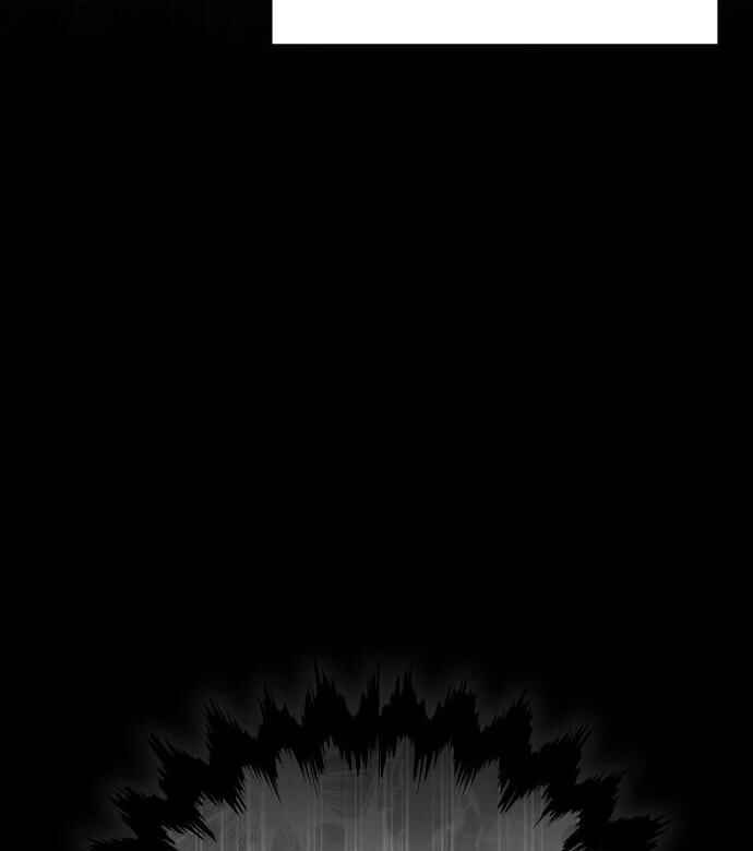 Chapter 11 - Page 5