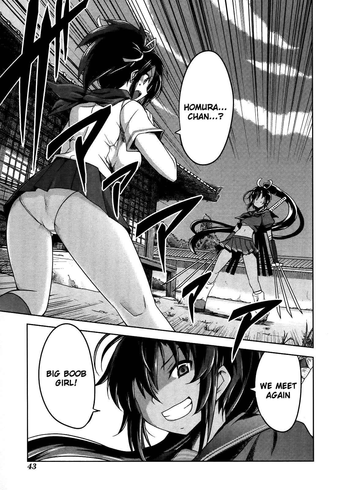 Chapter 3 - Page 1
