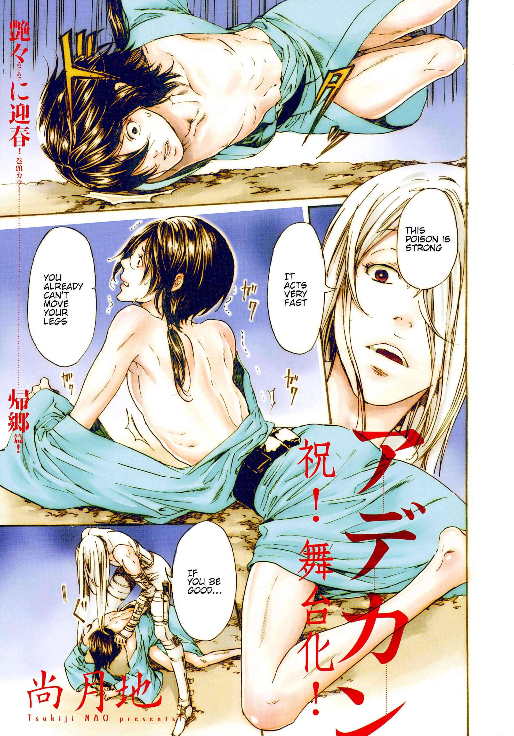 Chapter 28.2 - Page 2