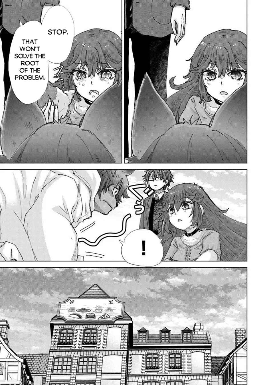 Chapter 46 - Page 6