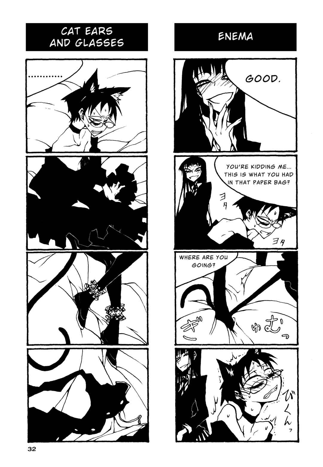 Chapter 62 - Page 6