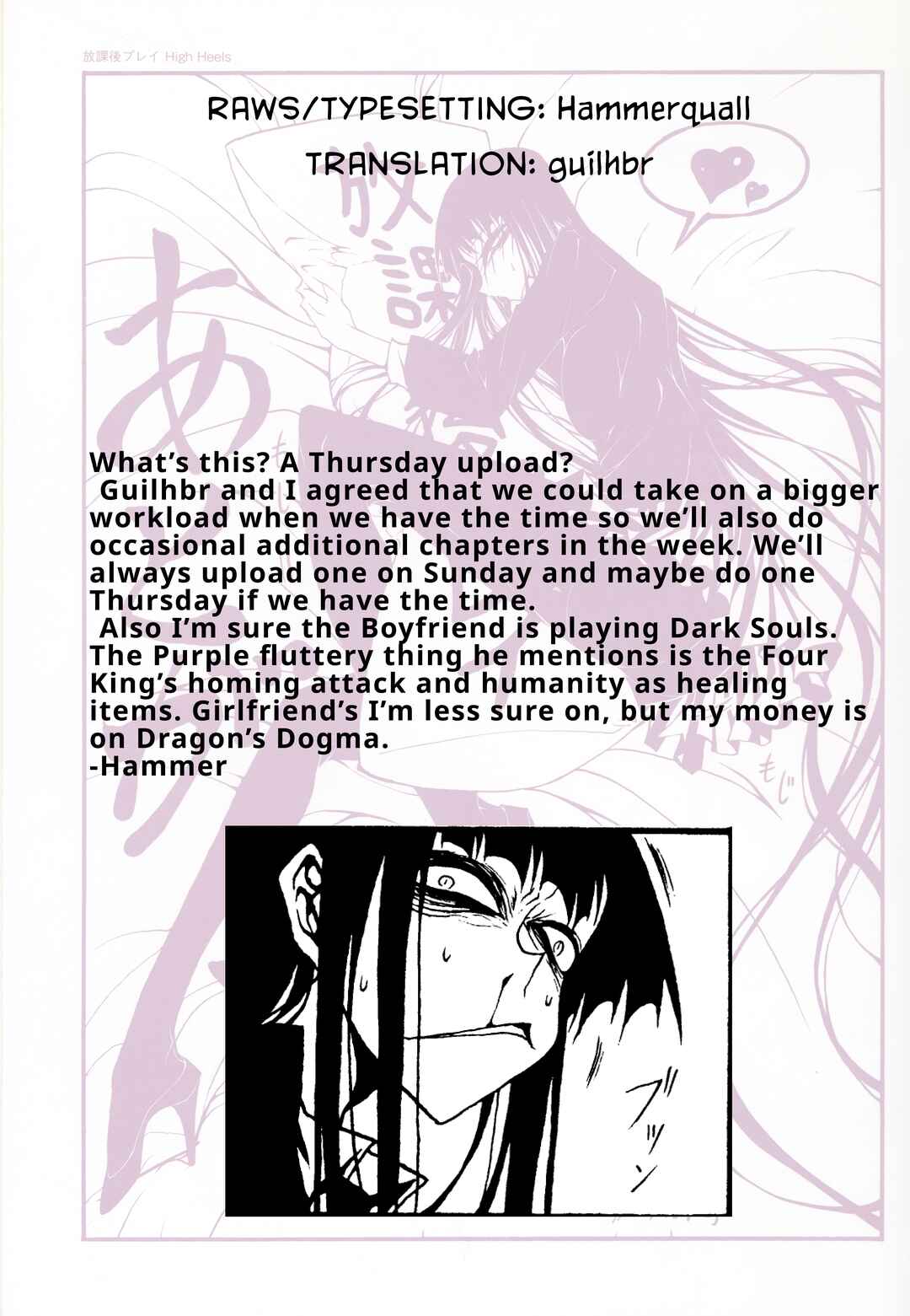 Chapter 62 - Page 9