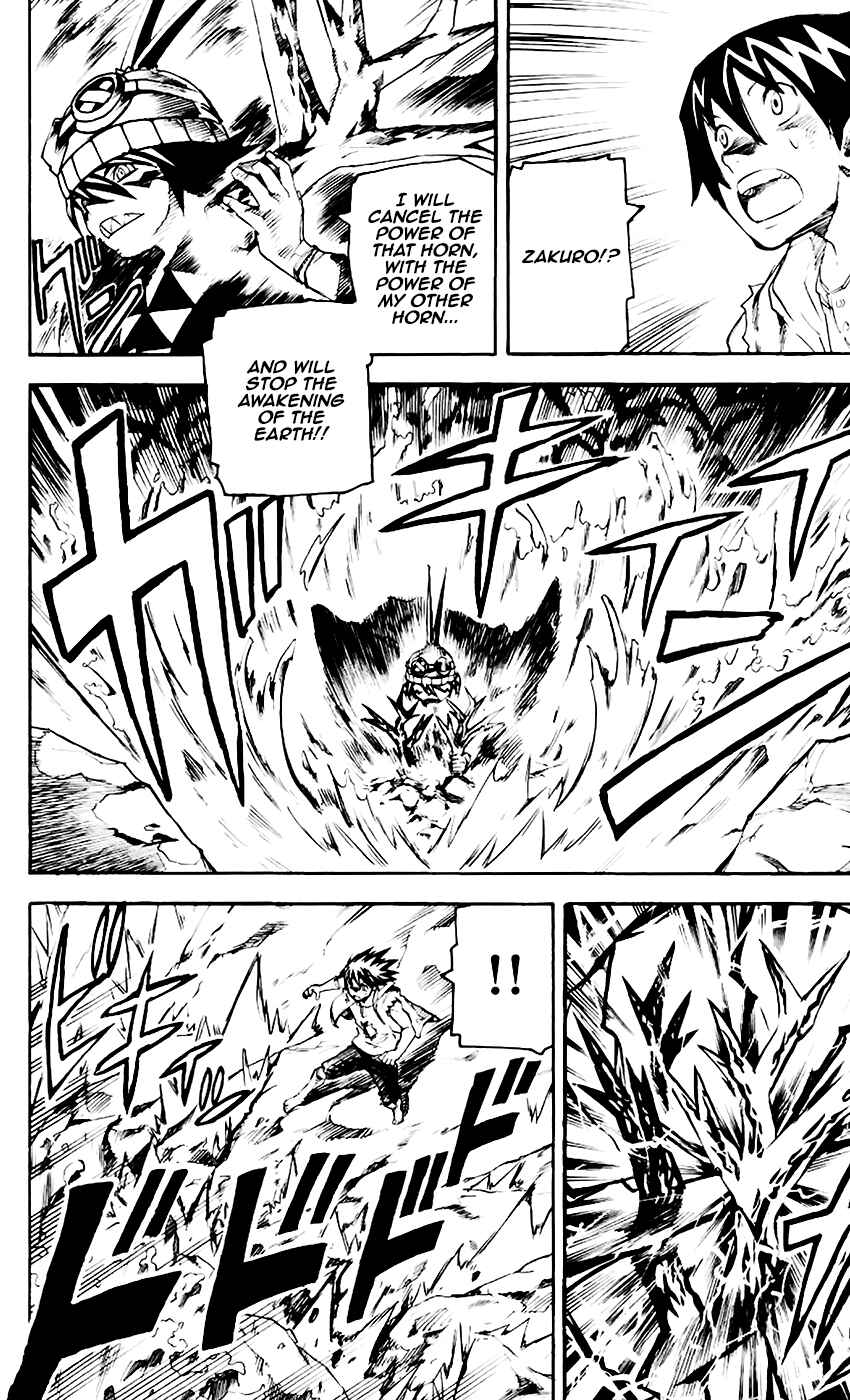 Chapter 66 - Page 4