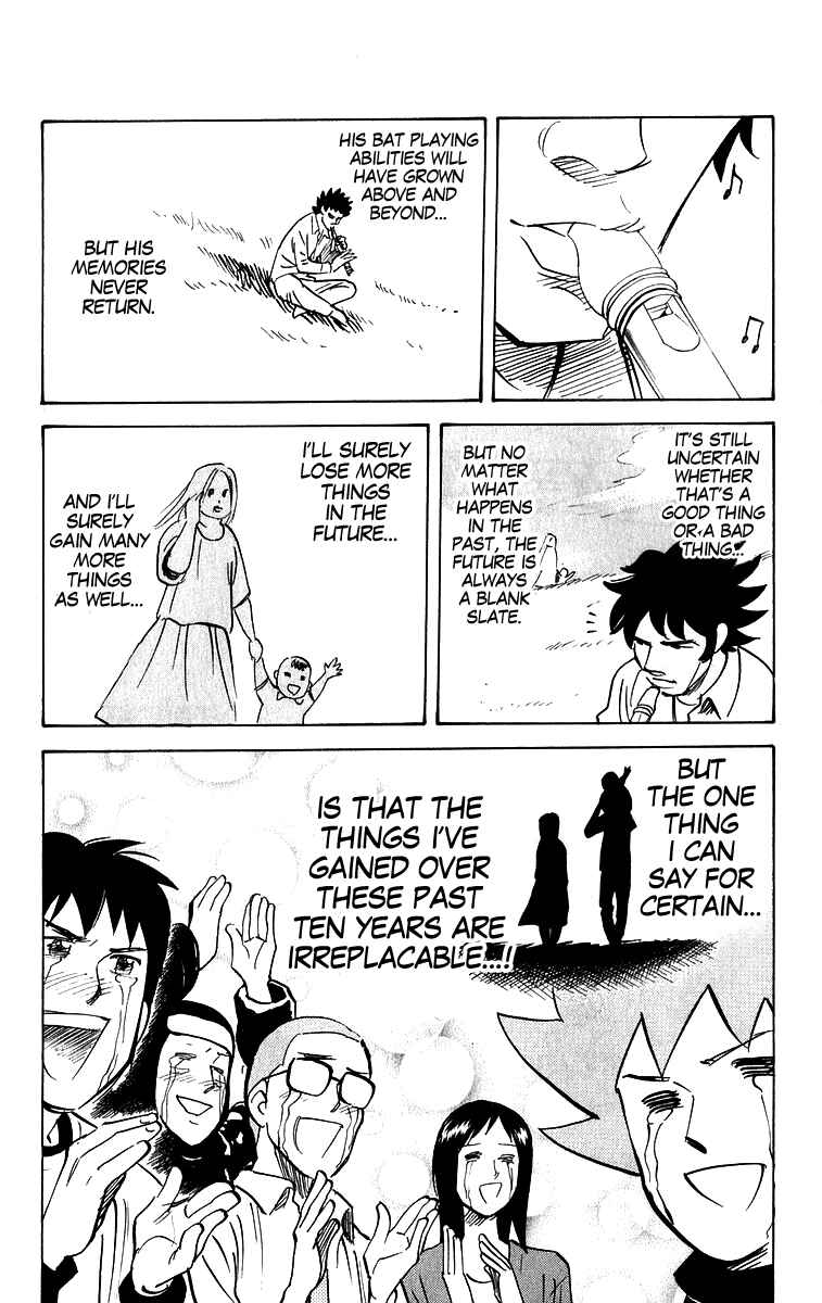 Chapter 202 - Page 7