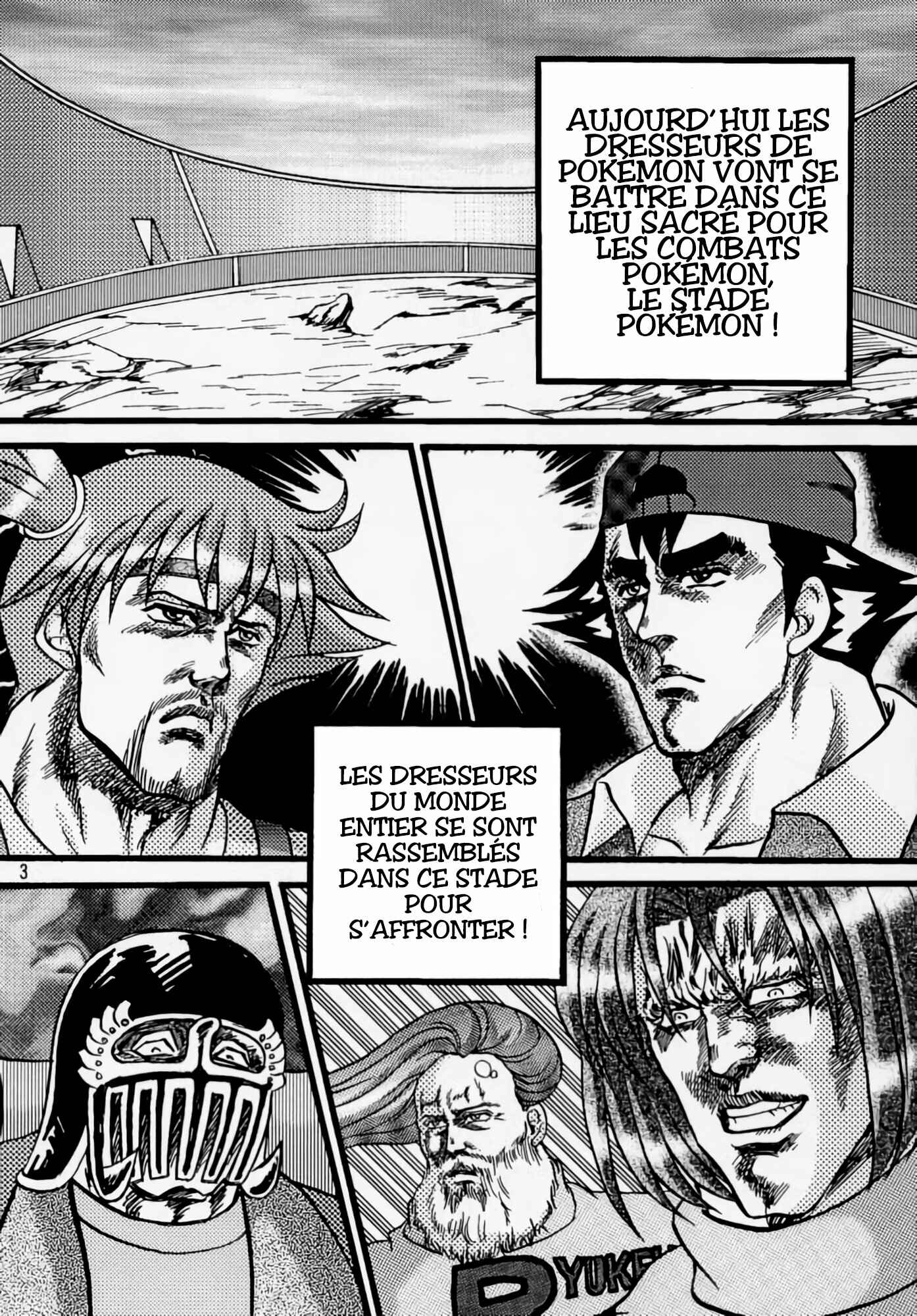 Chapter Oneshot - Page 2