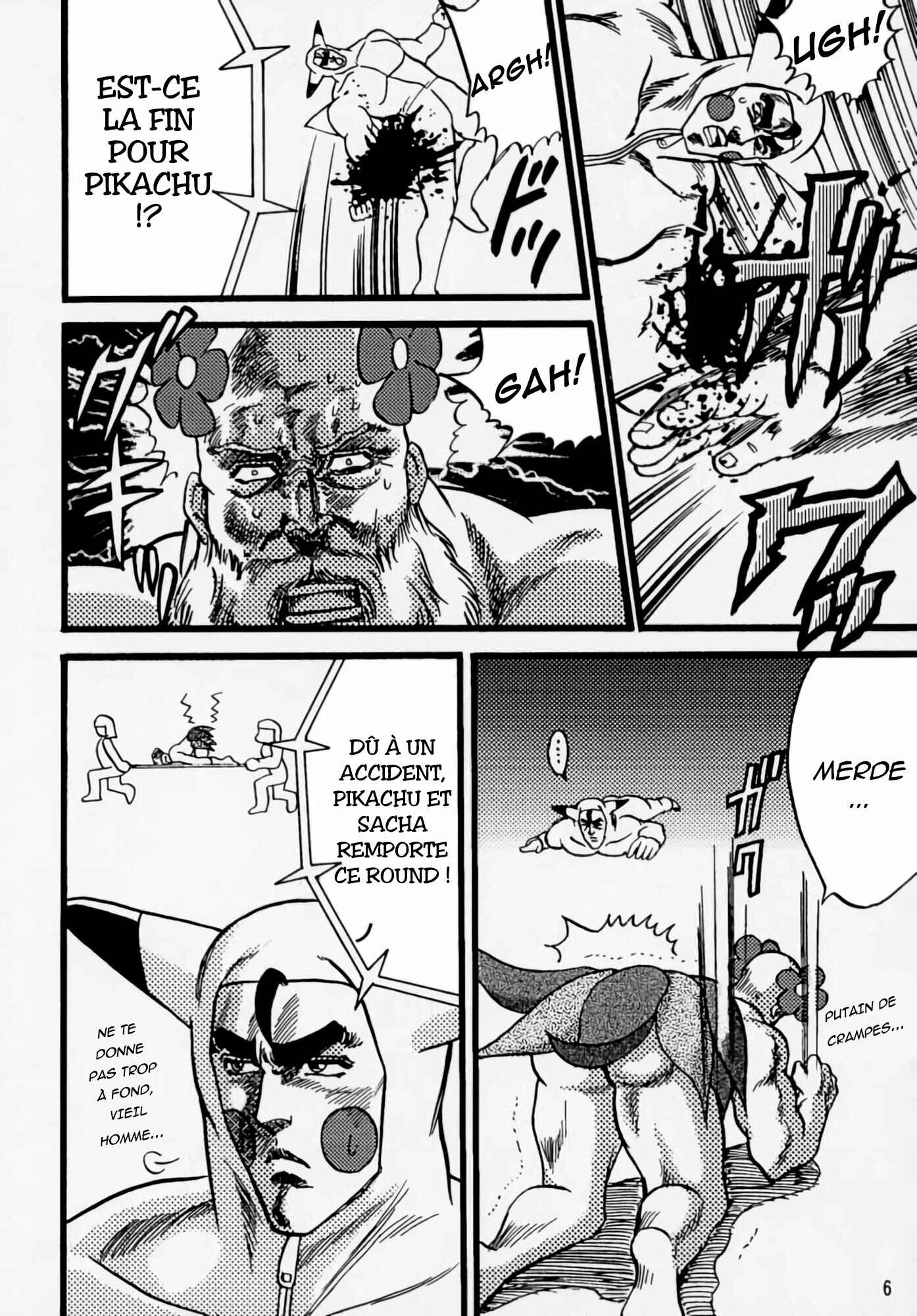 Chapter Oneshot - Page 5
