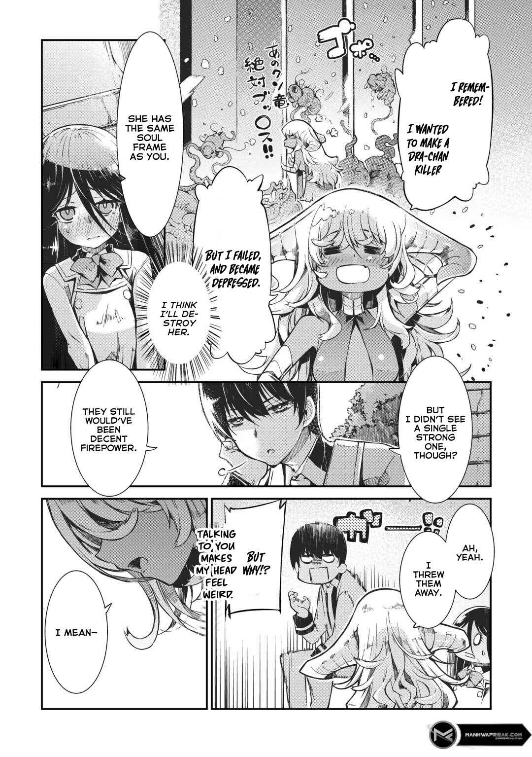 Chapter 81 - Page 17