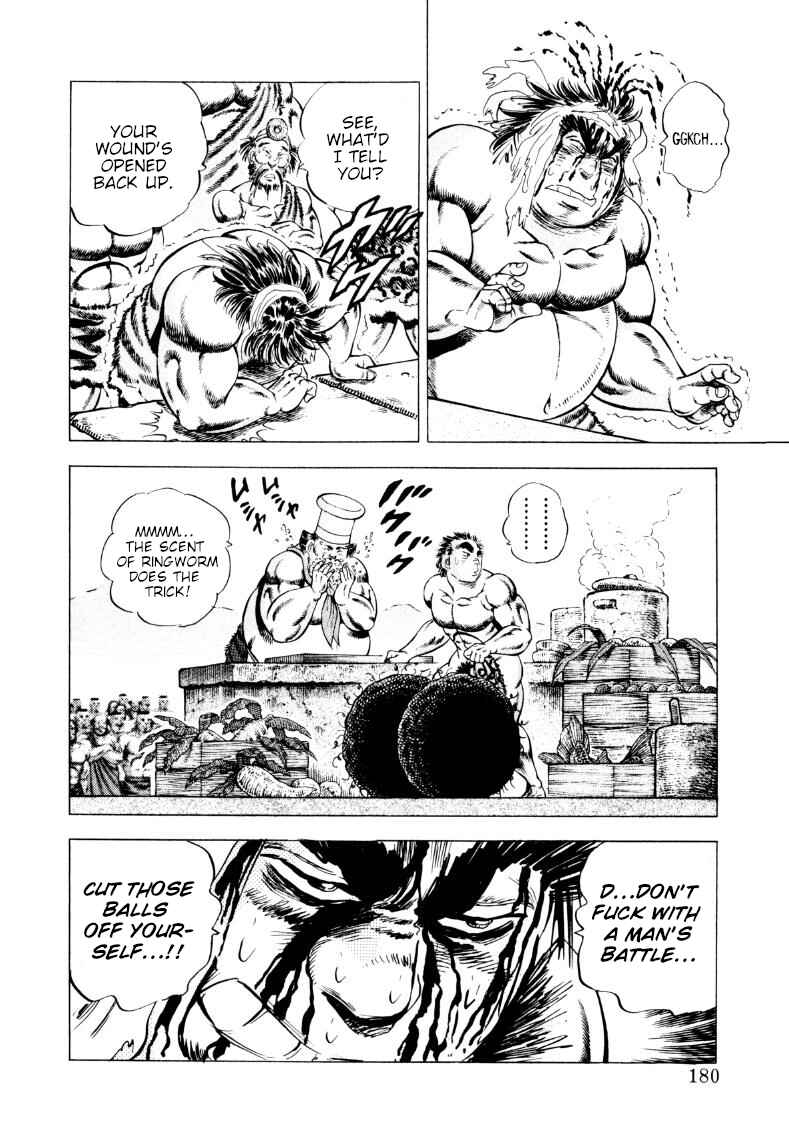 Chapter 244 - Page 2