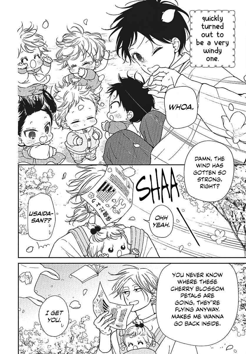 Chapter 146.5 - Page 2