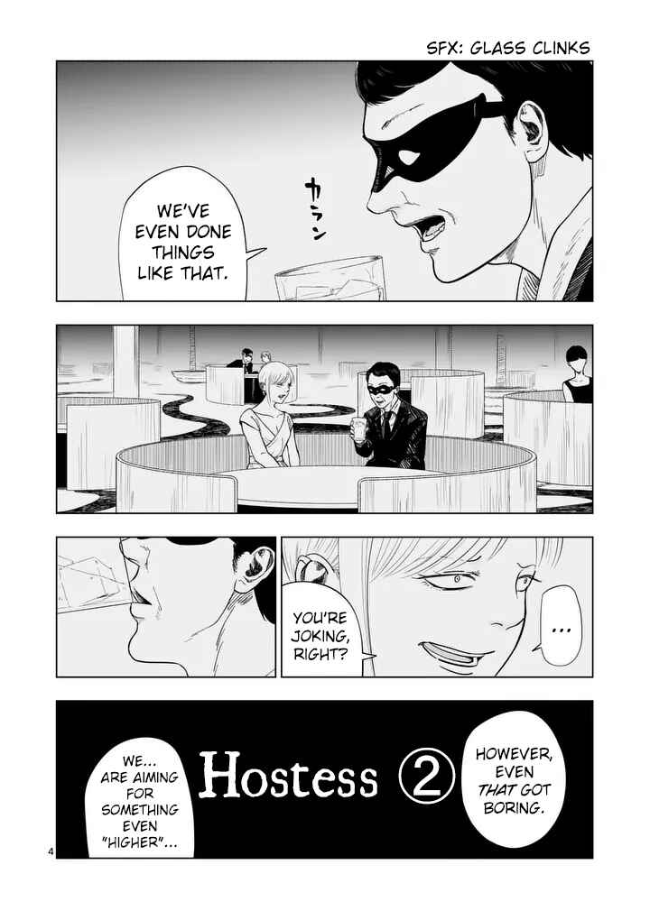 Chapter 214 - Page 3