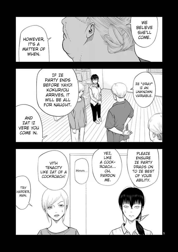 Chapter 214 - Page 4