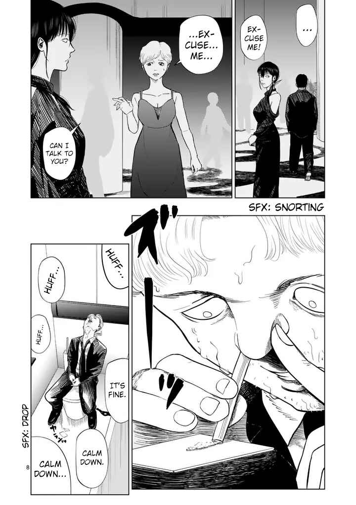 Chapter 214 - Page 7