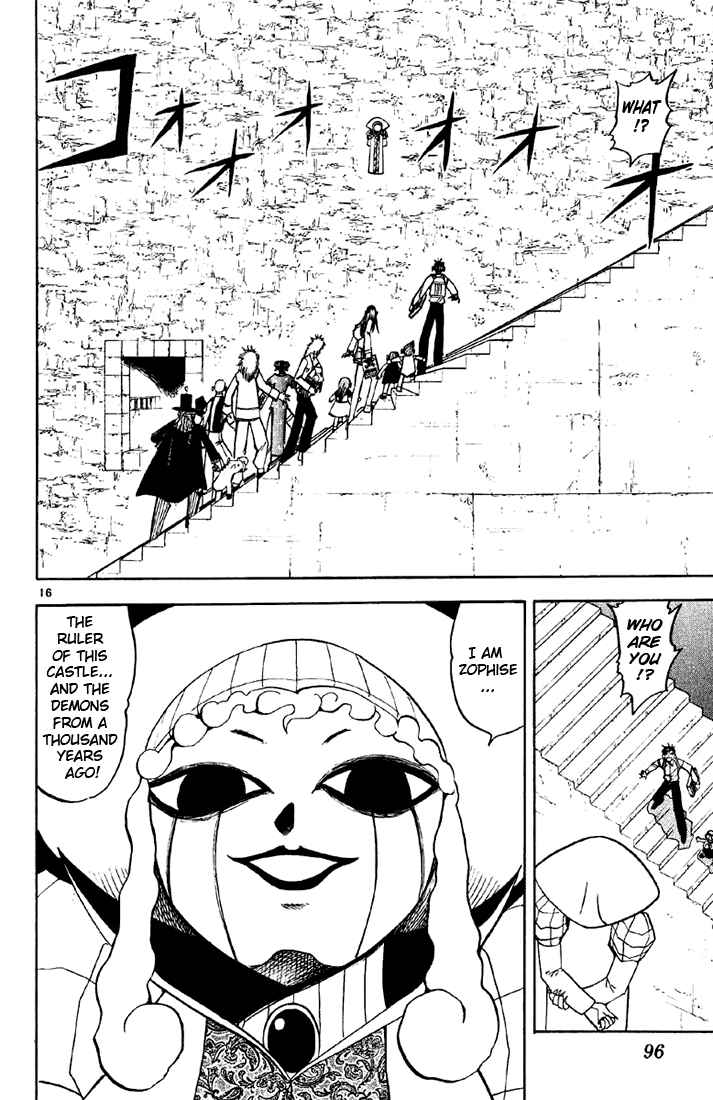 Chapter 128 - Page 16