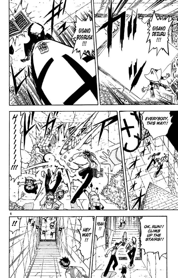 Chapter 128 - Page 6
