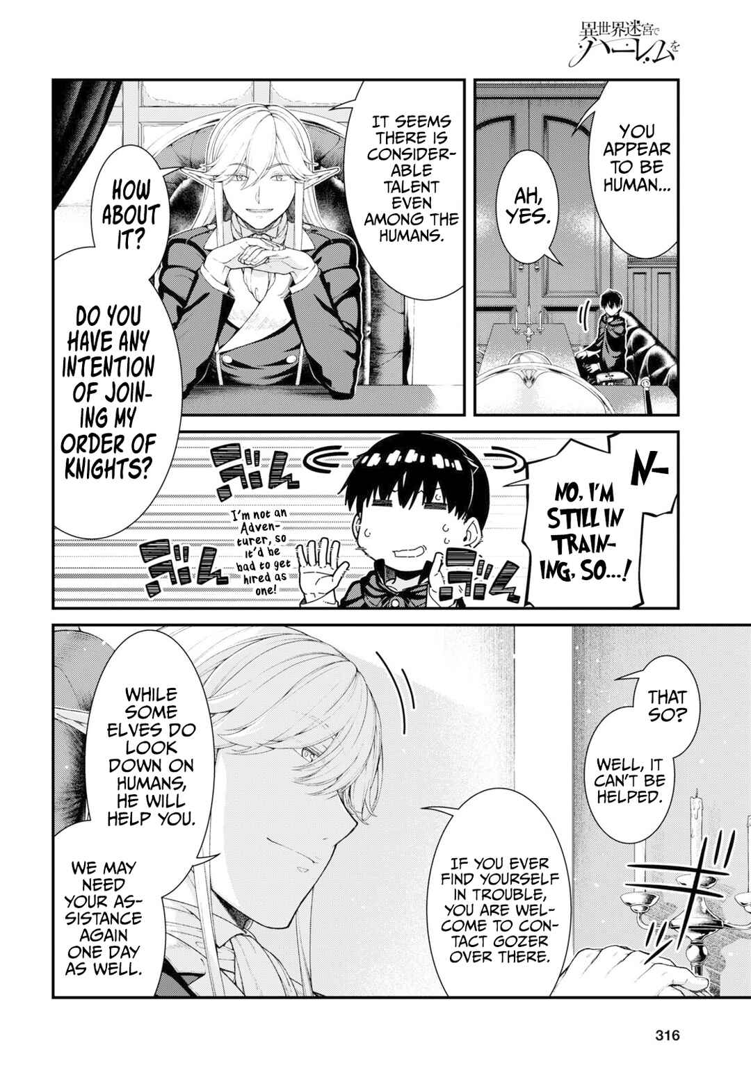 Chapter 64 - Page 7