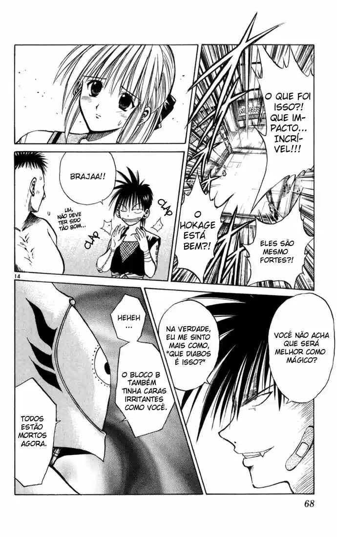 Chapter 81 - Page 12