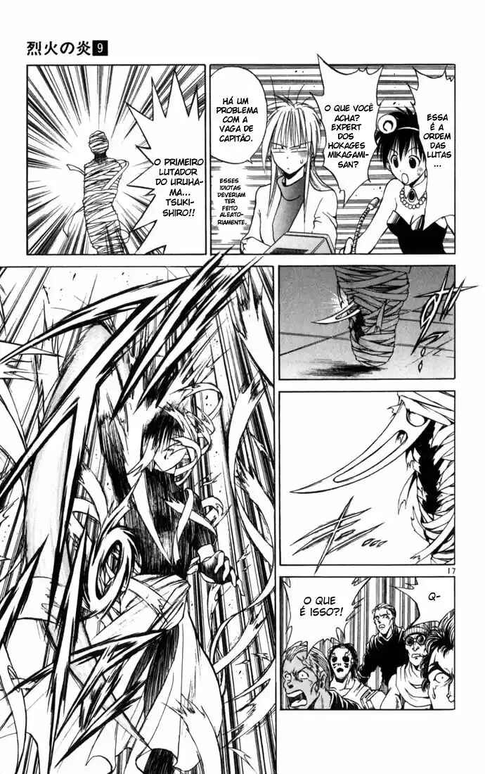 Chapter 81 - Page 15