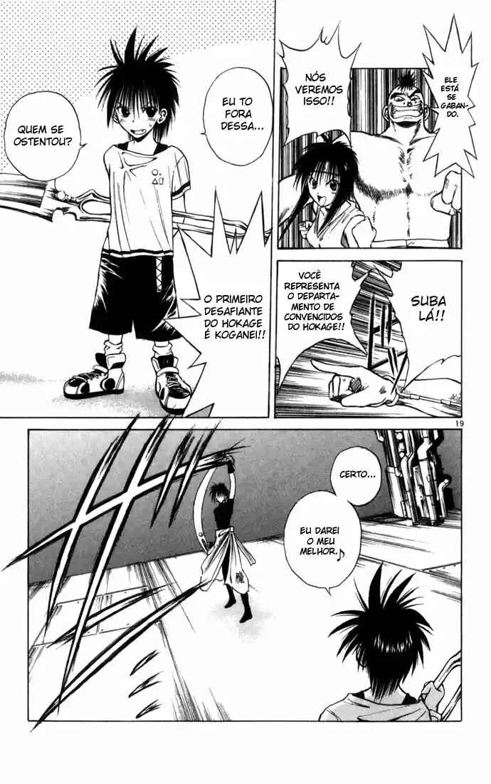 Chapter 81 - Page 17