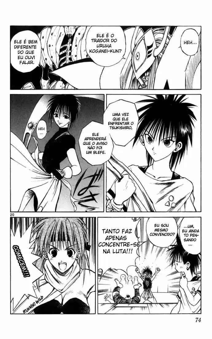 Chapter 81 - Page 18