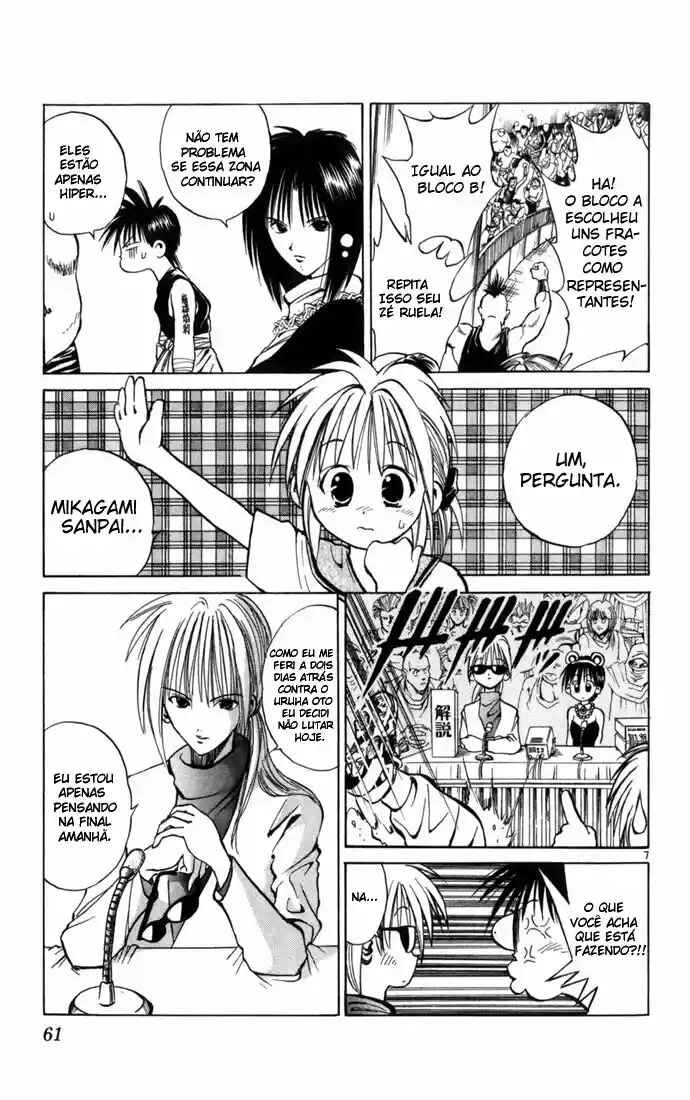 Chapter 81 - Page 6
