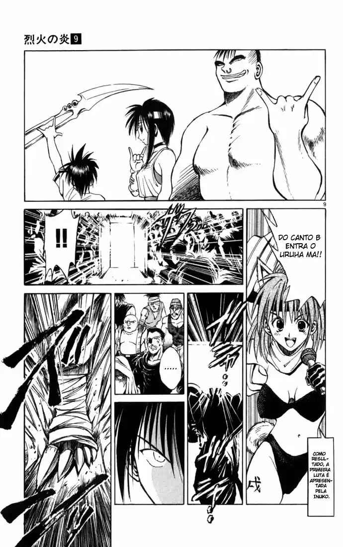 Chapter 81 - Page 8