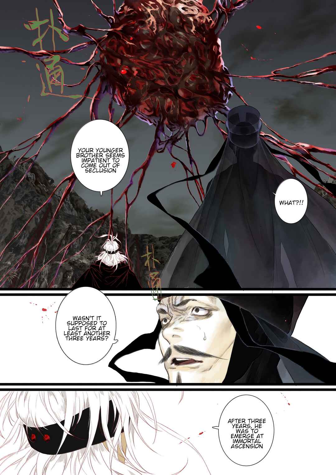 Chapter 125 - Page 3