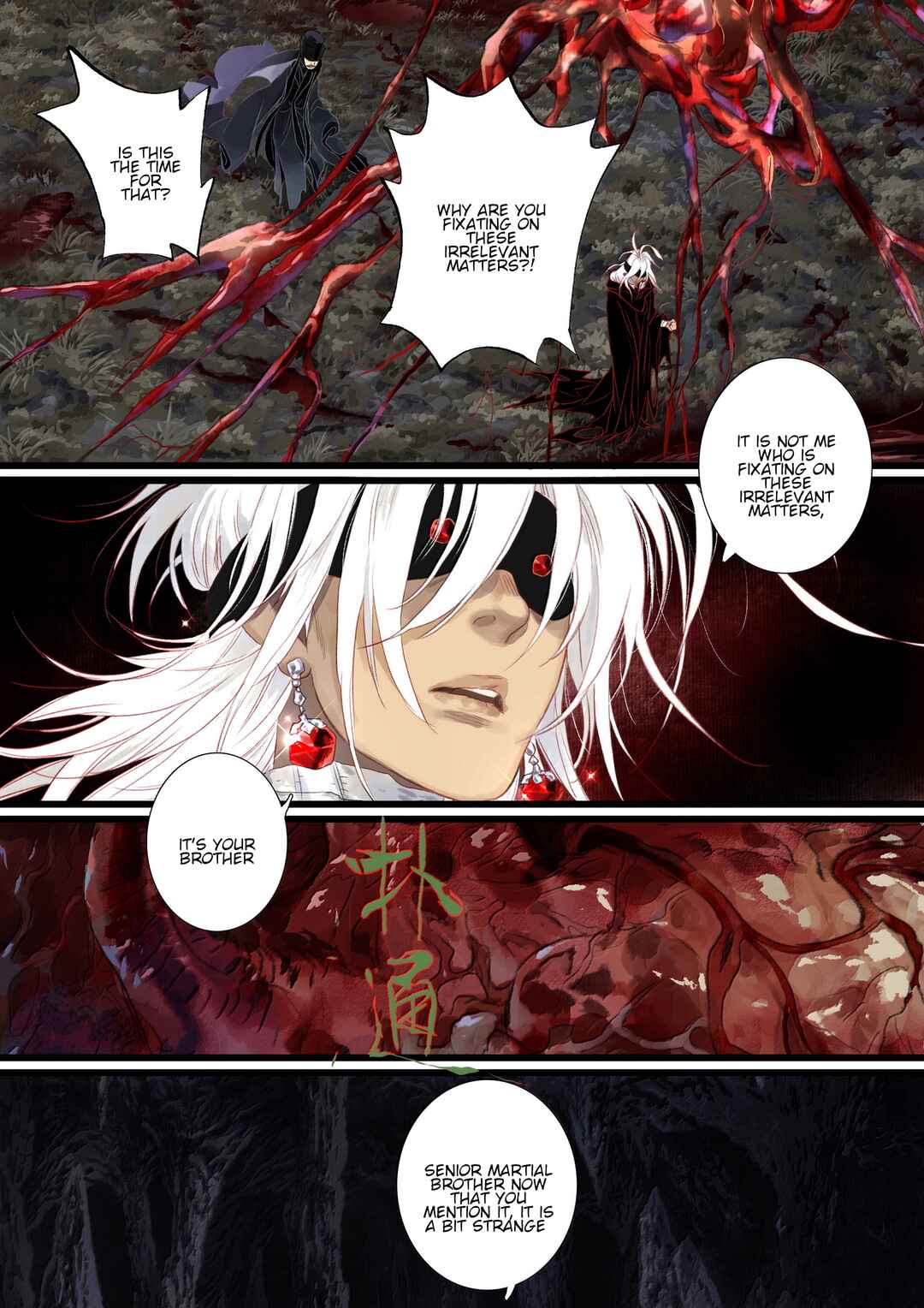 Chapter 125 - Page 5