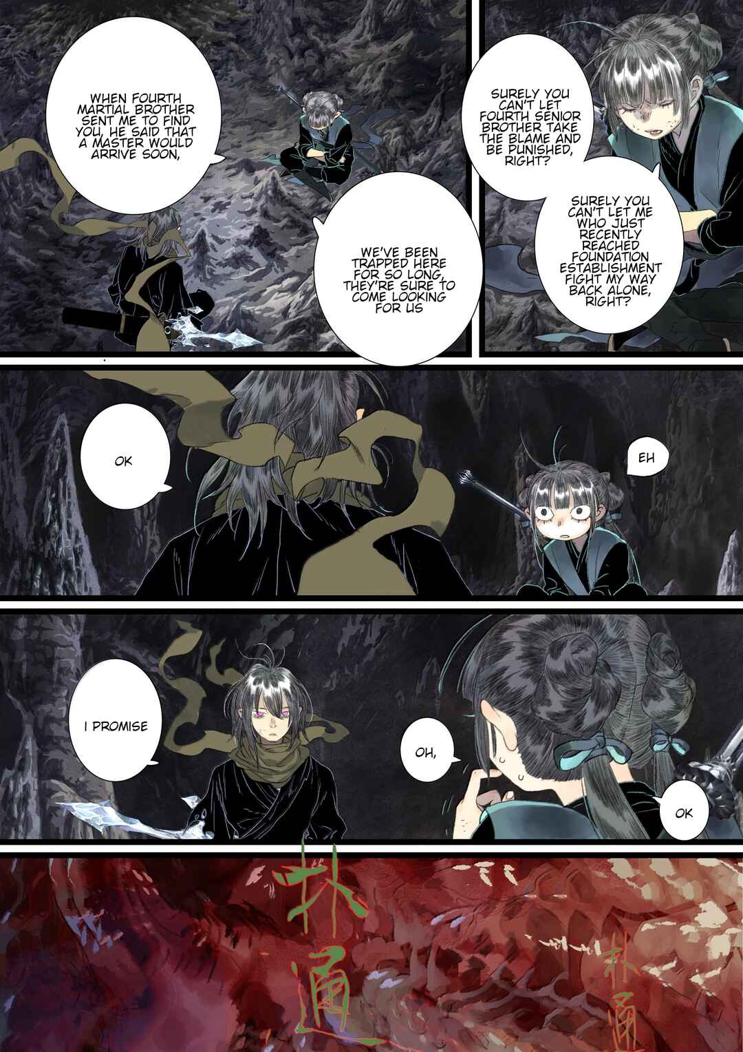 Chapter 125 - Page 9