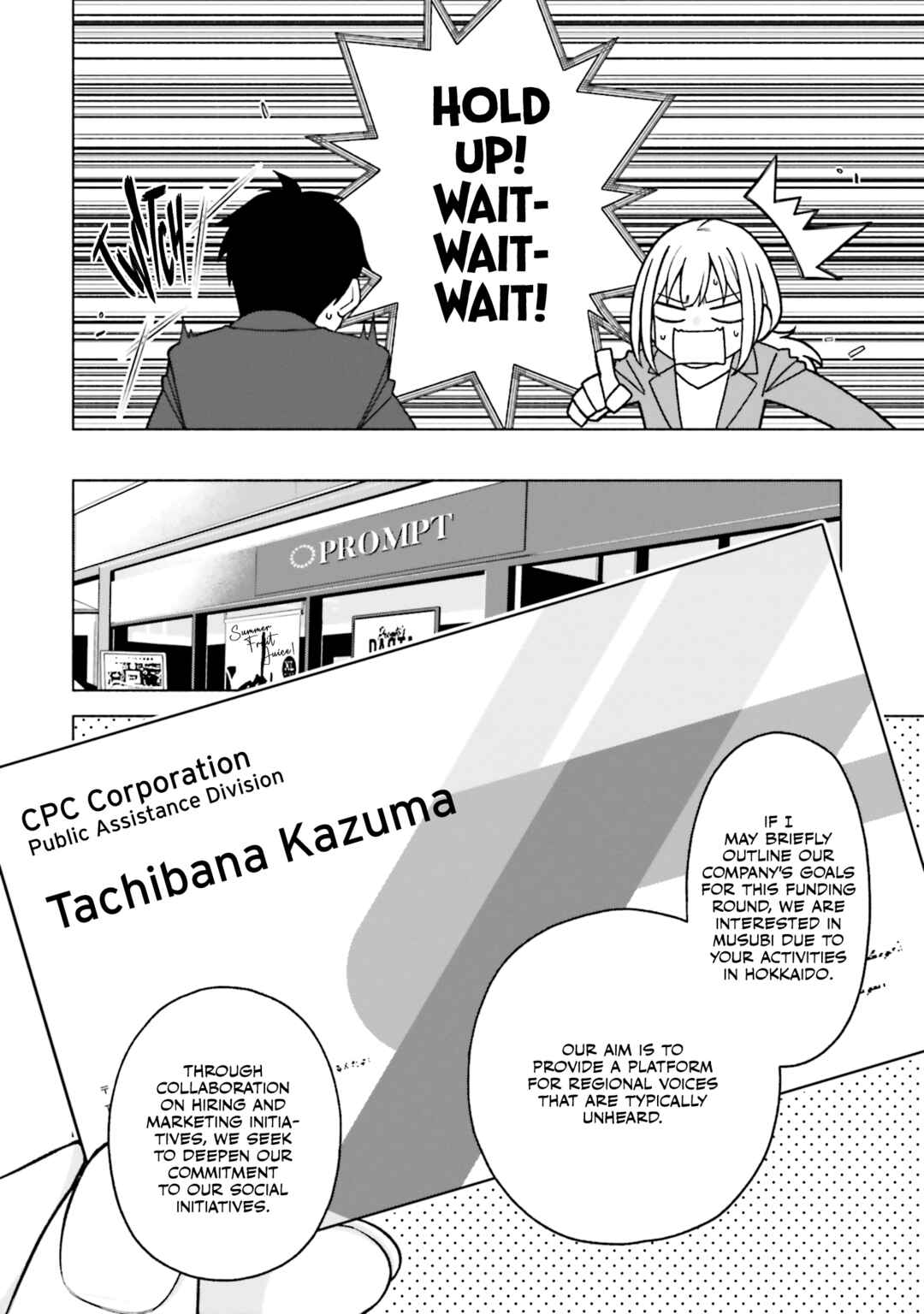 Chapter 28 - Page 12
