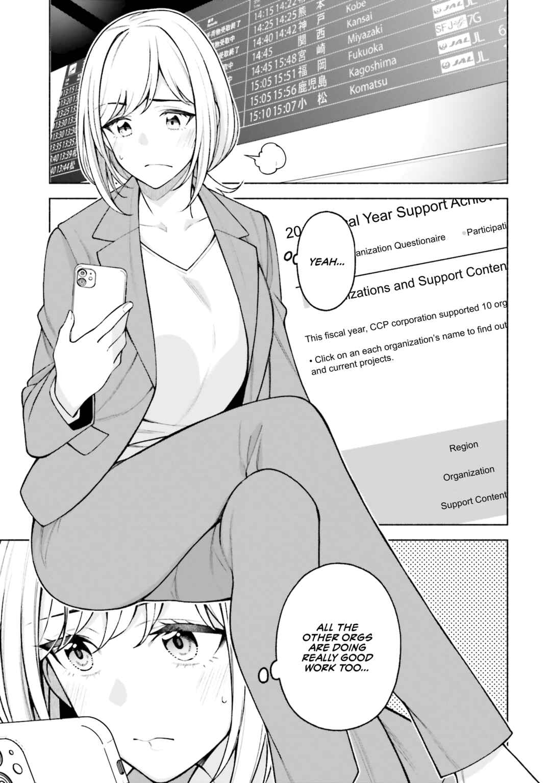Chapter 28 - Page 7