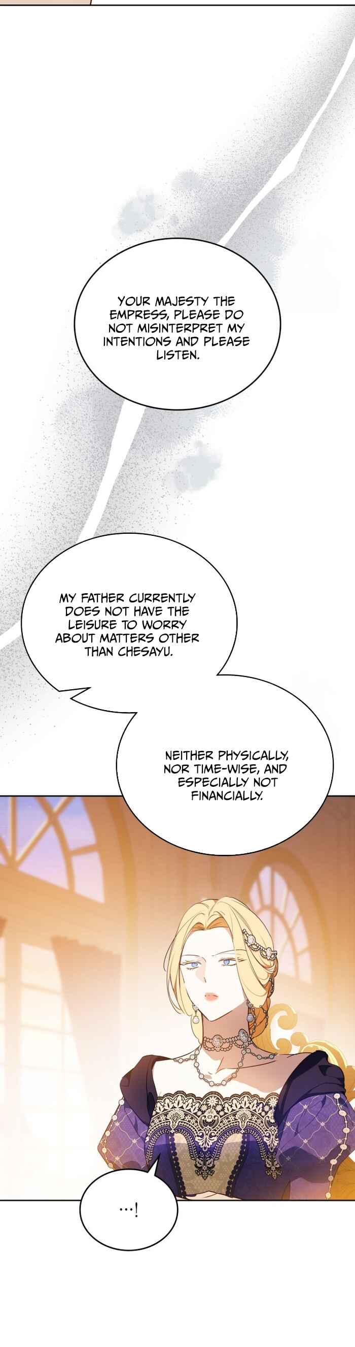 Chapter 178 - Page 7