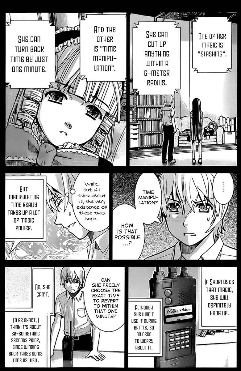 Chapter 9 - Page 4