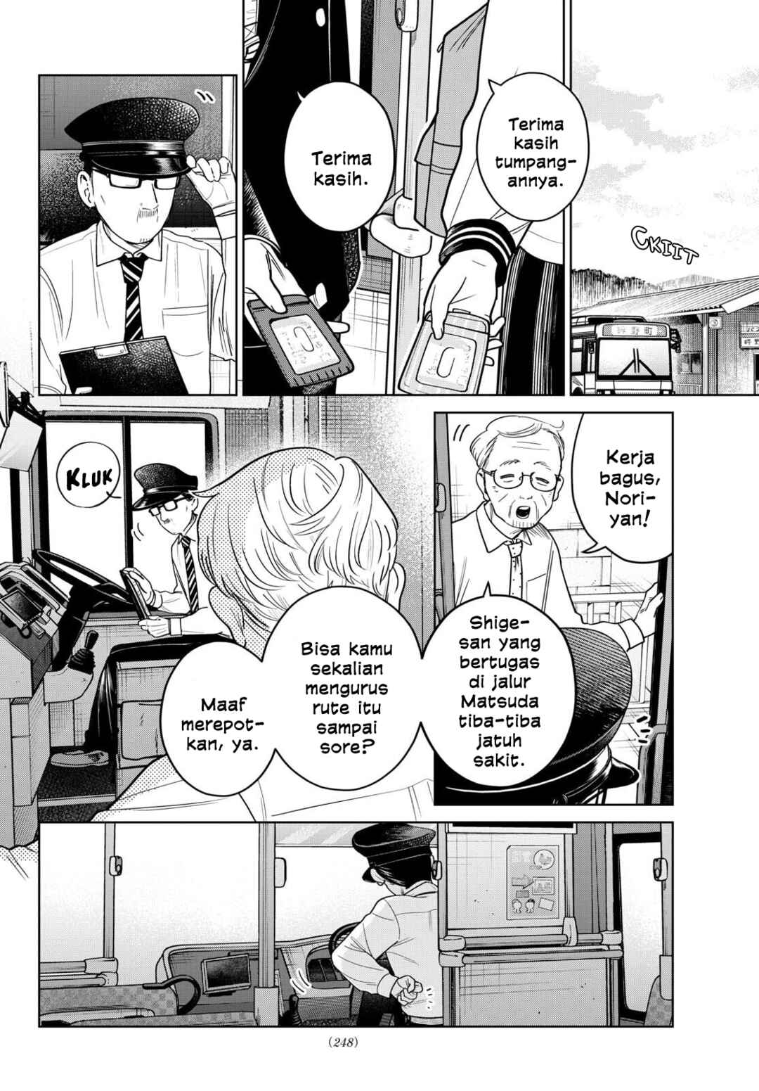 Chapter 18 - Page 4