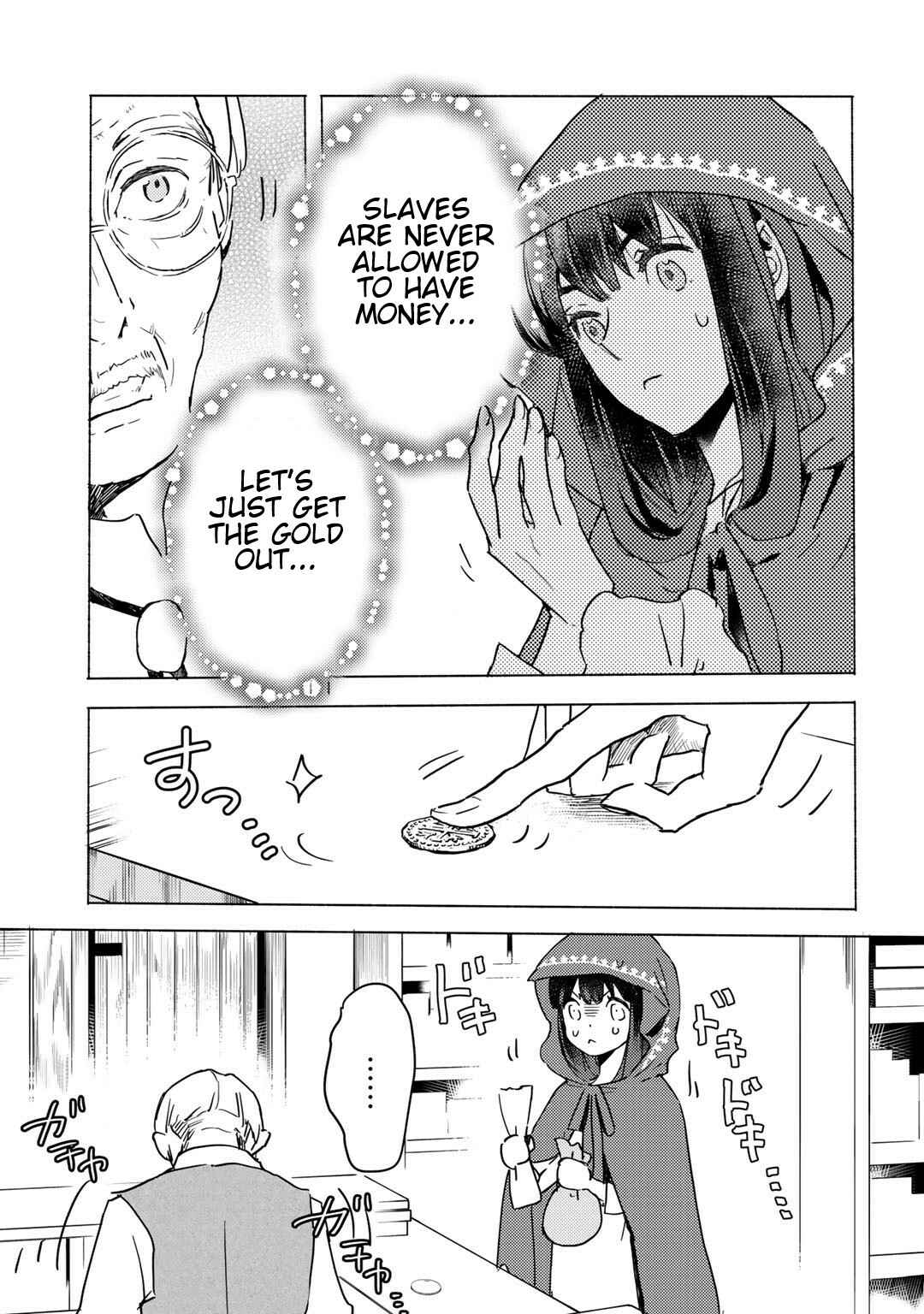 Chapter 3.1 - Page 9
