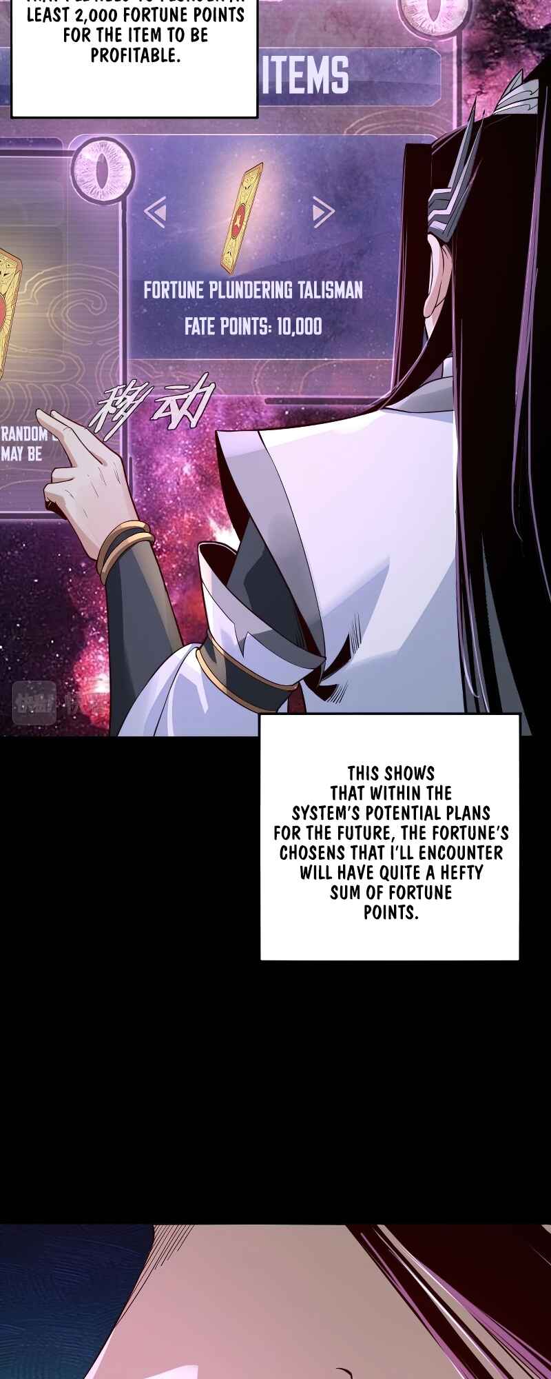 Chapter 17 - Page 7