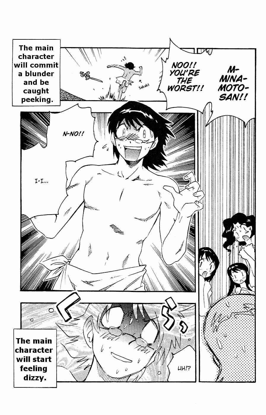 Chapter 28.5 - Page 5