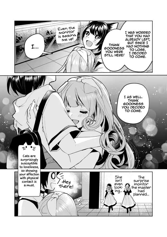 Chapter 61 - Page 12