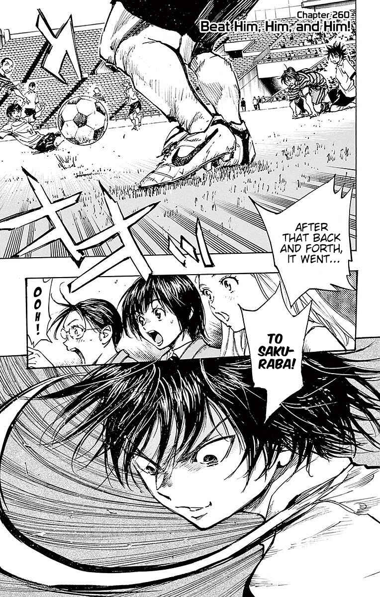 Chapter 260 - Page 1