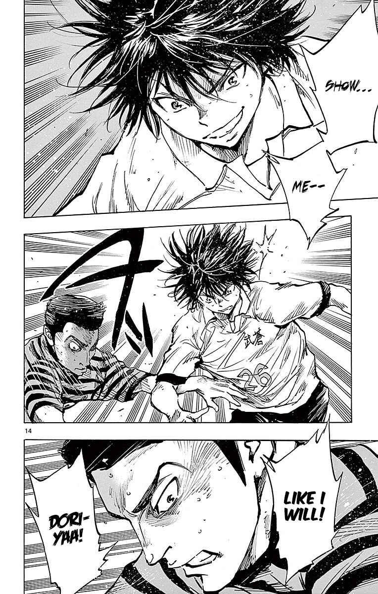 Chapter 260 - Page 13