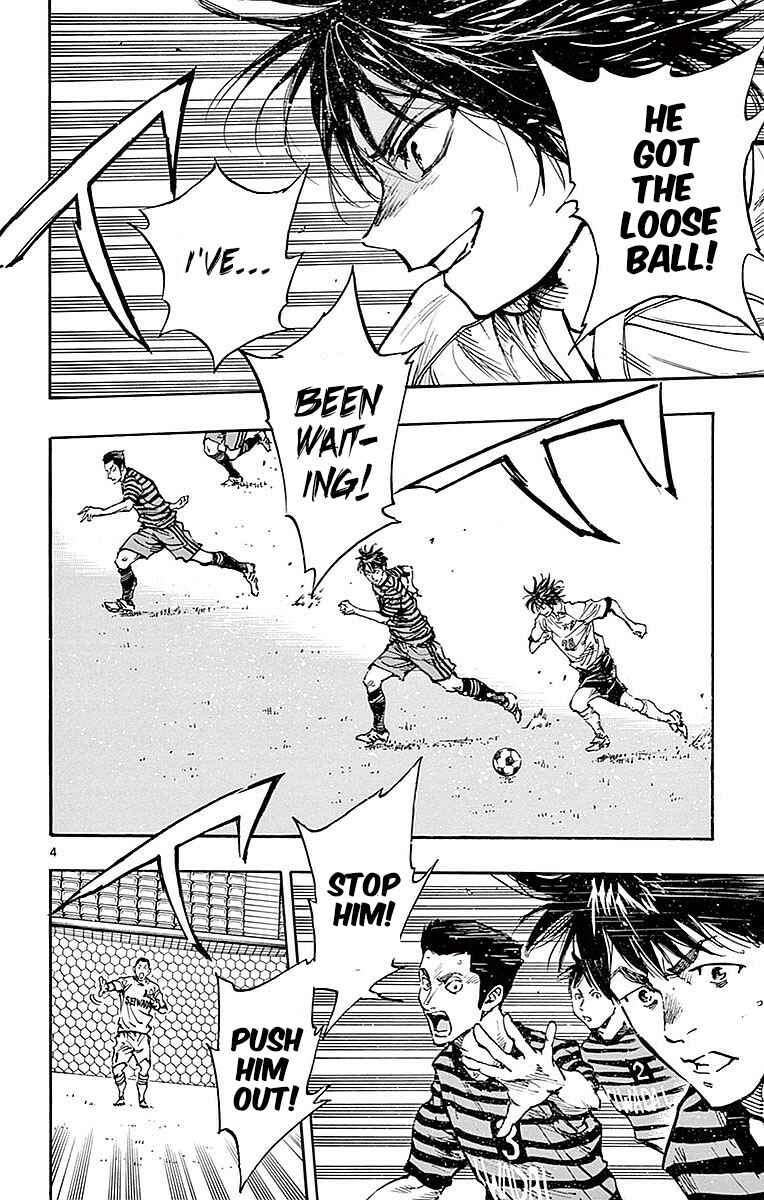 Chapter 260 - Page 3