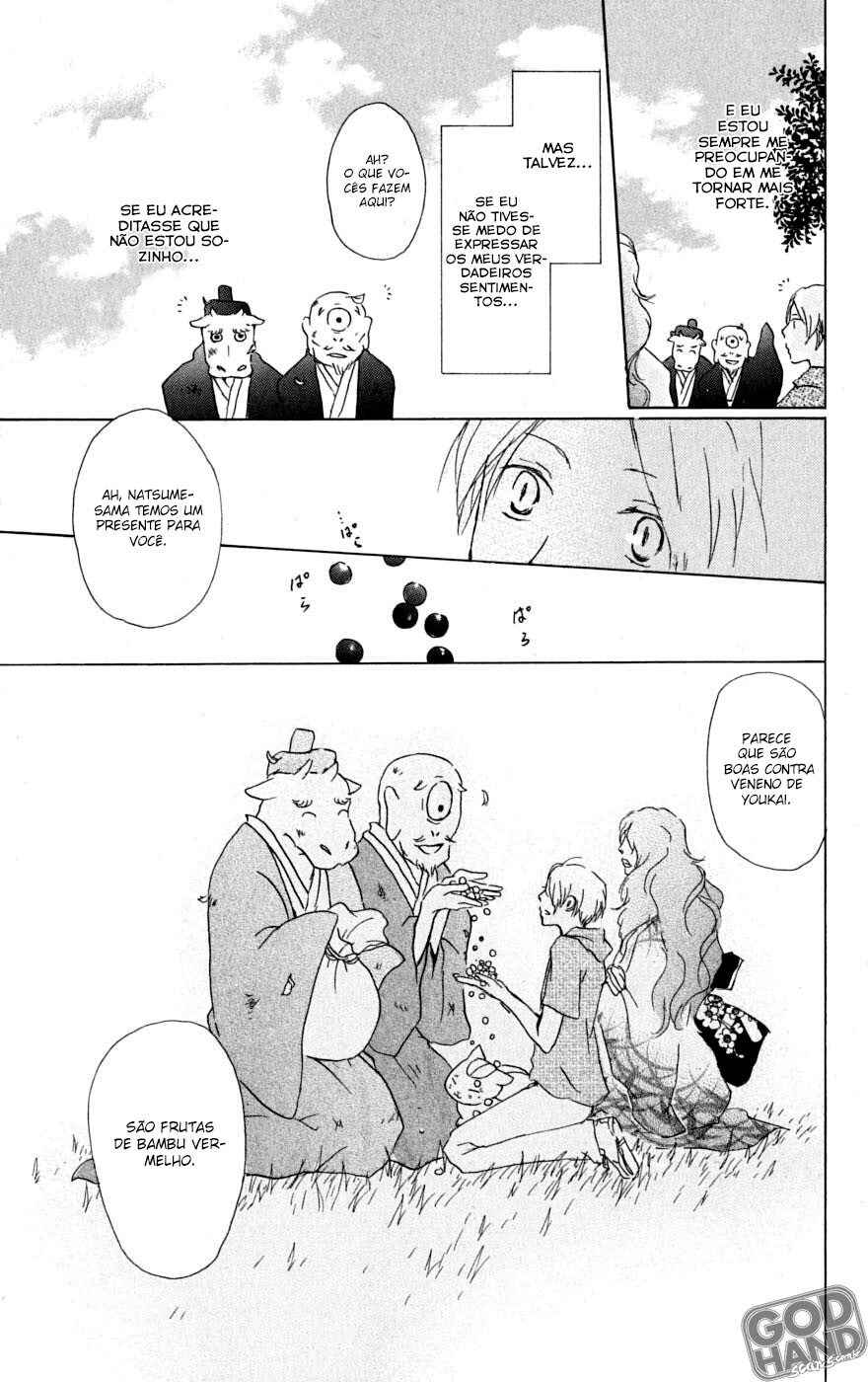 Chapter 33 - Page 32
