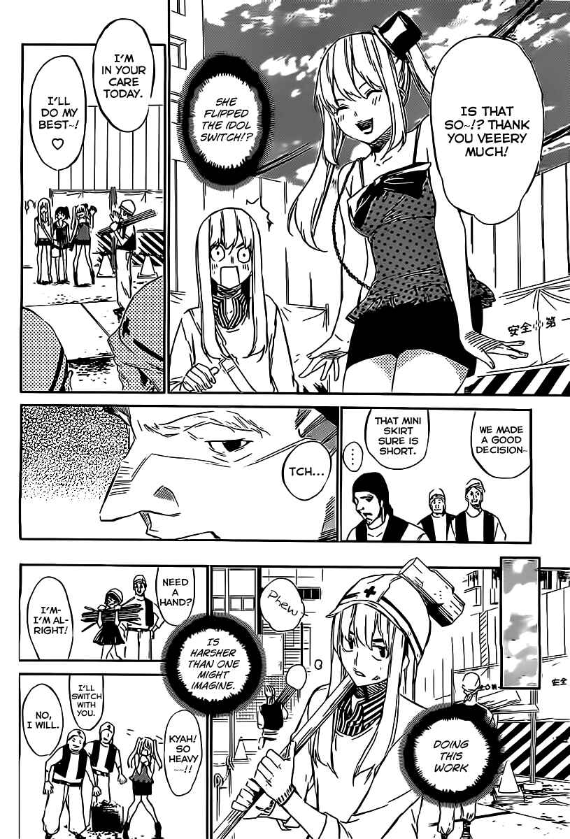Chapter 57 - Page 5